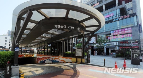 안심하고 이용하세요…전주 지하 공영주차장 공기질 이상무