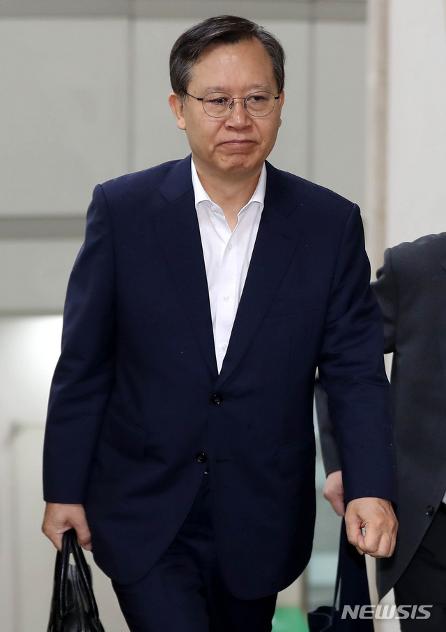 박병대 전 대법관, 법정으로