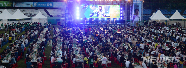 무더위 날릴 2019 전주 가맥축제