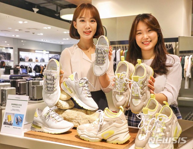 아쉬 한정판 컬러 스니커즈 보세요