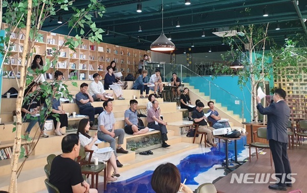 하남시, 예비 창업인 실전 창업강좌 성료 