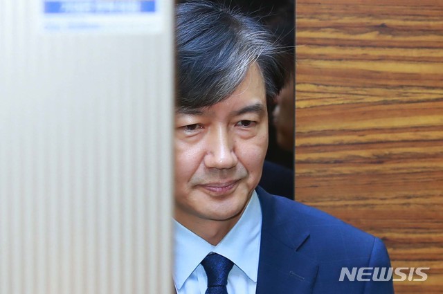 검찰, 조국 의혹 서울대·부산대·웅동학원 등 압수수색