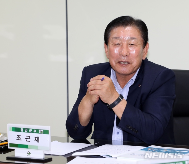 함안군, 관내기업과 일본 경제보복 피해 대책 간담회