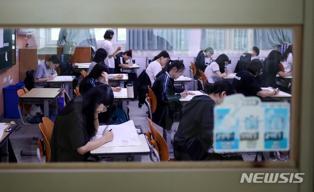 수능 전 실시된 9월 모의평가