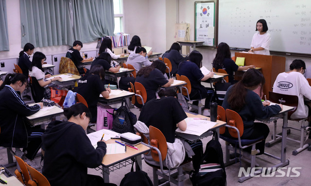 고3 수험생, 9월 모의평가 실시