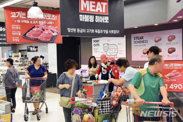 홈플러스 남현점, 스페셜 매장으로 리뉴얼