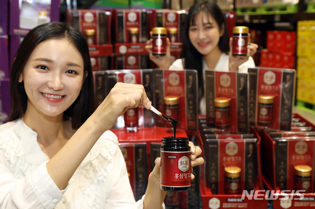 명절 피로, 홍삼으로 이겨내세요