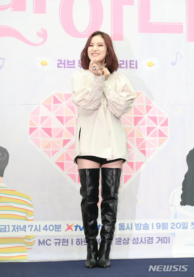 노래에 반하다 가수 거미