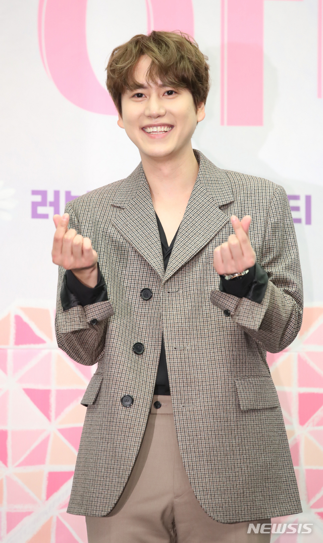 노래에 반하다 MC 규현