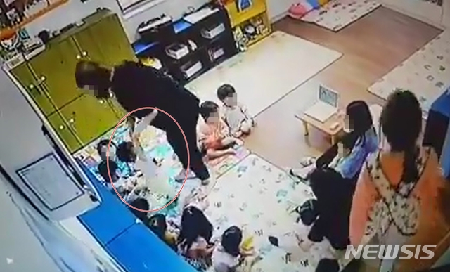 청주 어린이집 학대사건, 보육교사 전원이 가담했다