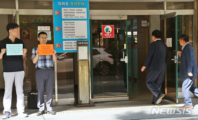 청주시, 문화제조창 열린도서관 서점·도서관 분리 검토(종합)