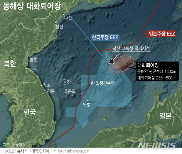 [그래픽]동해상 독도인근 대화퇴어장 위치
