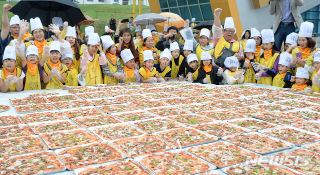 임실 N 치즈 축제 맛있는 왕치즈피자 우리가 만든다!