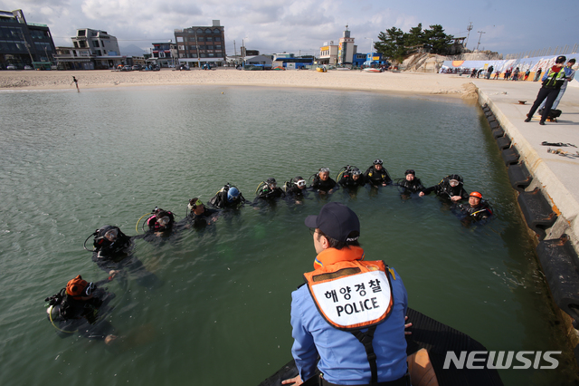 속초해경, 안전한 스쿠버다이빙 홍보 강화