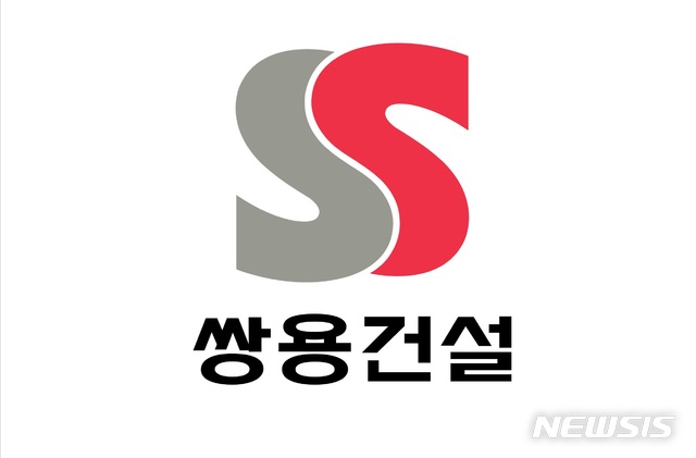 쌍용건설, 하반기 경력 공채…건축·설계 등 20명 선발