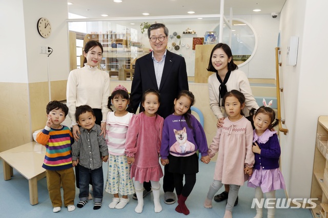포스코에너지, 직장어린이집 2배 규모로 확장