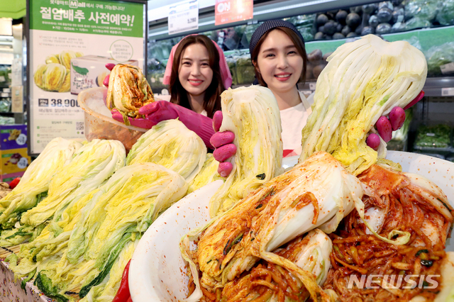 돌아온 김장철, 절임 배추 사가세요