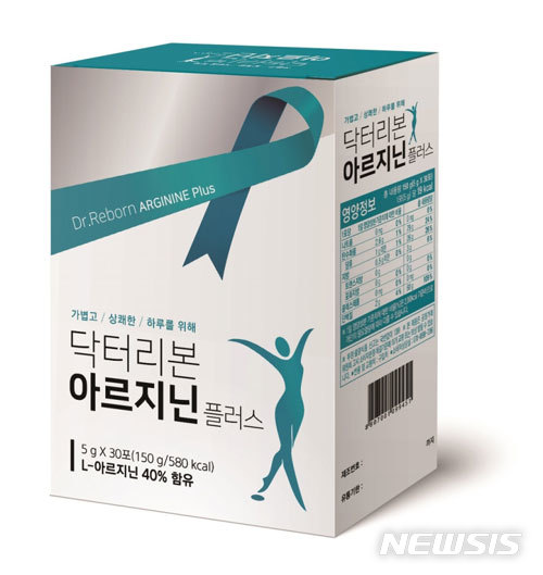 휴온스-닥터발란스뷰티, 26일 닥터리본 뷰티클래스 개최