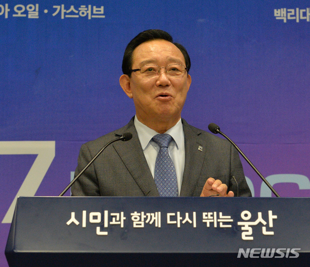 동북아 오일·가스허브 북항사업 예비타당성조사 통과