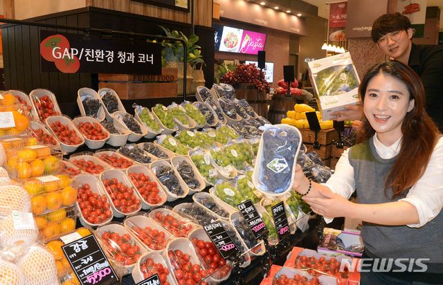 롯데 광복점, 우수 농산물 판매매장 개장