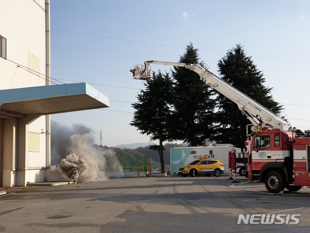 김천 유한킴벌리 공장에서 유해 화학물질 누출 가상 대응훈련