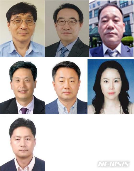 제23회 경남중소기업대상, ㈜일광엠씨티 등 7개사 수상