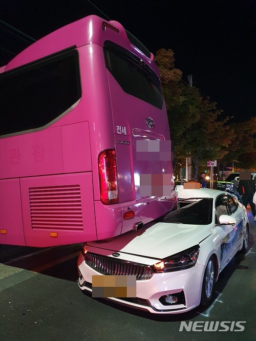 대구 팔공산서 관광버스-택시 추돌