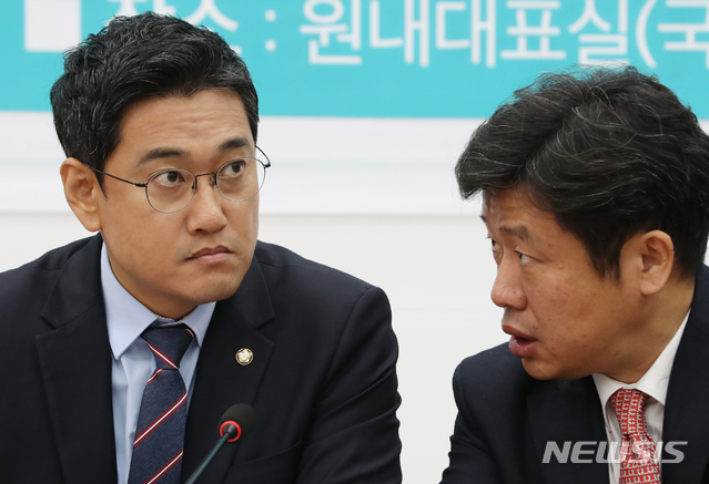 이야기중