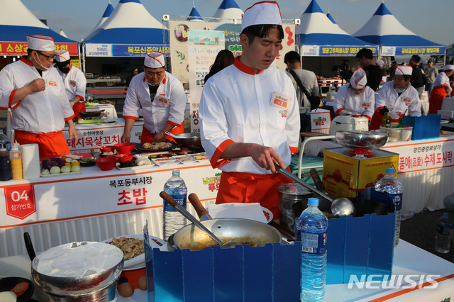 남도전통시장 푸드쇼 예선전 몽탄손짜장