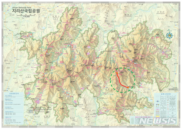 지리산국립공원 탐방예약제 확대 시행