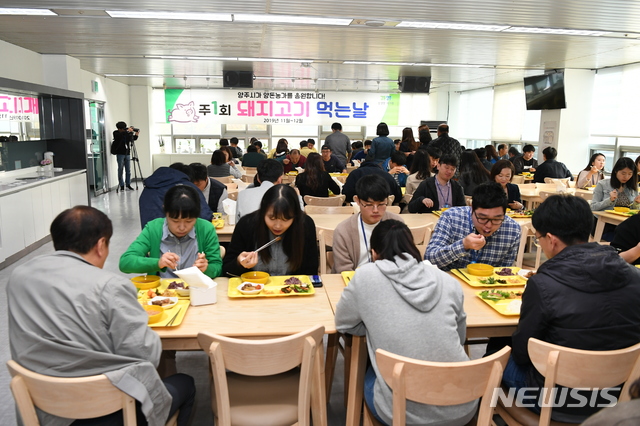 주 1회 돼지고기 먹는 날···양주시, 양돈농가 위하여