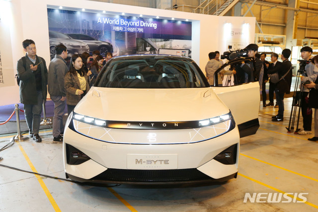 지엠군산공장 인수한 명신, 2024년까지 전기차 22만대 계획