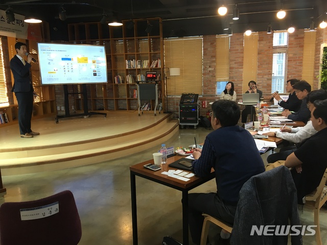 작지만 강하다 의왕시 1인창조기업센터, 액쇼 성공적 개최