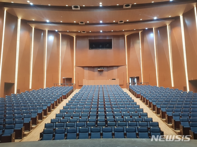 [함안소식]함안문화예술회관 대공연장 새단장 등