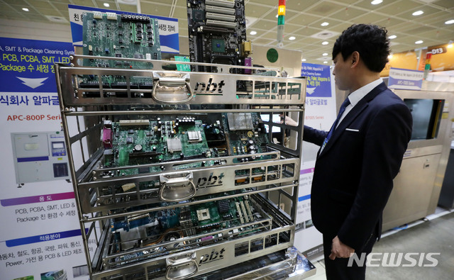 2019 한국국제세라믹산업전