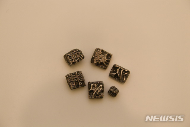 개성 만월대 금속활자, 고려가 발명국 증명