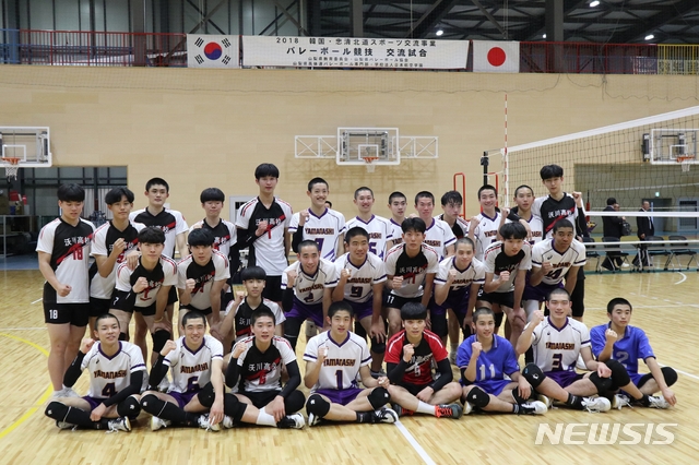 일본 야마나시현 스포츠 교류단, 25~29일 충북 방문