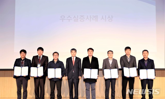 [울산소식]한국에너지공단, ESP 성과공유 워크숍 등