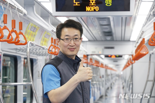 부산교통공사, 철도분야 최고 철도차량기술사 배출