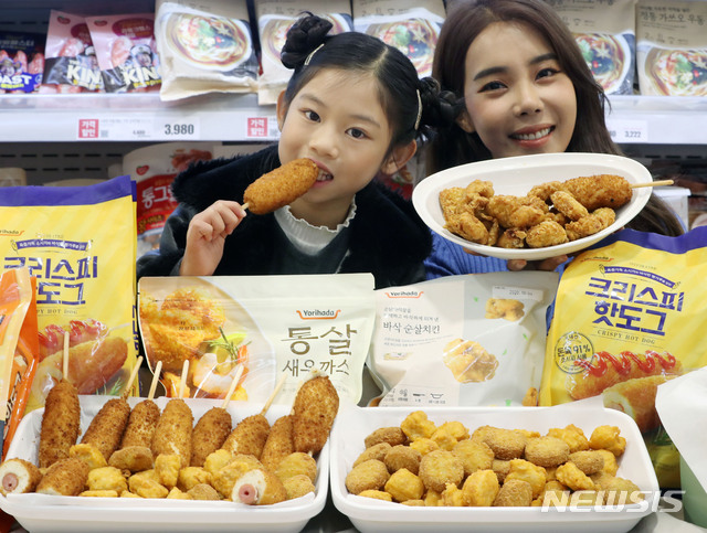 겨울철 아이들 간식은 롯데마트에서
