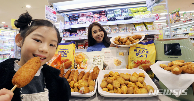 롯데마트에서 겨울철 아이들 간식을