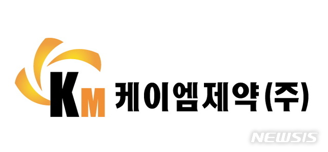[종목톡톡]케이엠제약 뽀로로 치약 中입점 확대