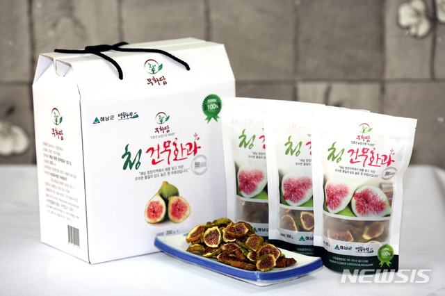 해남 청무화과 가공품 내년 홍콩 수출…10만 달러 계약