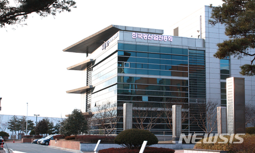 광산업진흥회 지원 대영전자, NSC 경진대회서 최우수상
