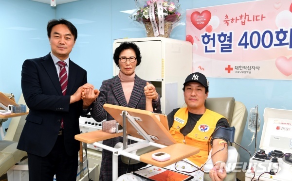 하남시 양보라매씨 헌혈 400회, 경기도 두 번째 기록
