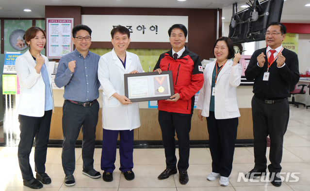[광주·목포소식]금호고속 임직원 급여 끝전 모아 성금전달 등