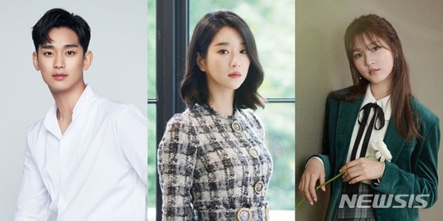 김수현 '골드메달리스트'와 전속...서예지·김새론과 한솥밥