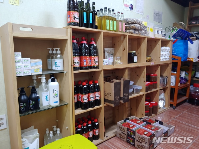 거창누리보듬협동조합, 예비사회적기업 지정