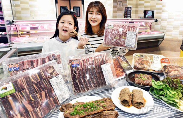 갈비 드세요