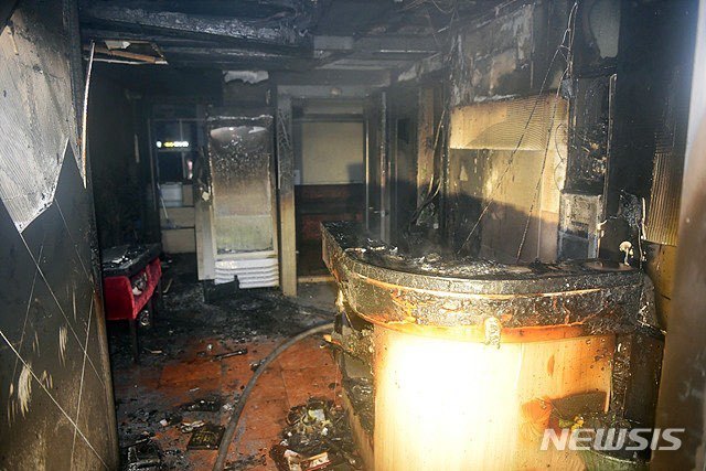 광명 철산동 노래방 화재…인명피해 없어